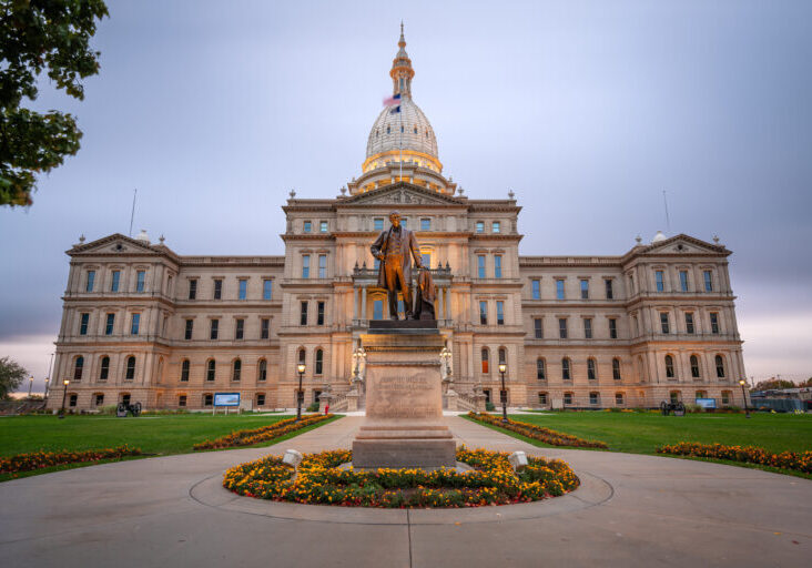 Michigan State Capitol Building in Lansing